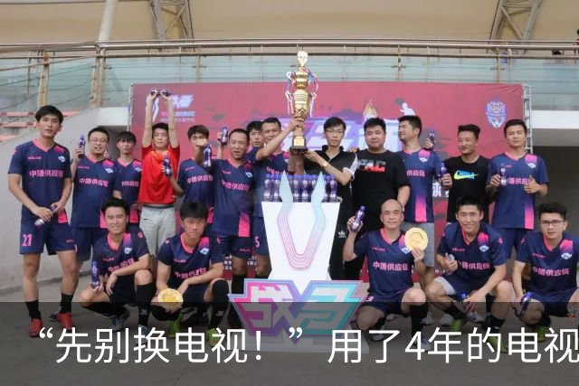 “先别换电视！”用了4年的电视卡成PPT，他让Claude来“修”：不Root、不卸载，最后竟“比刚买时还快”！