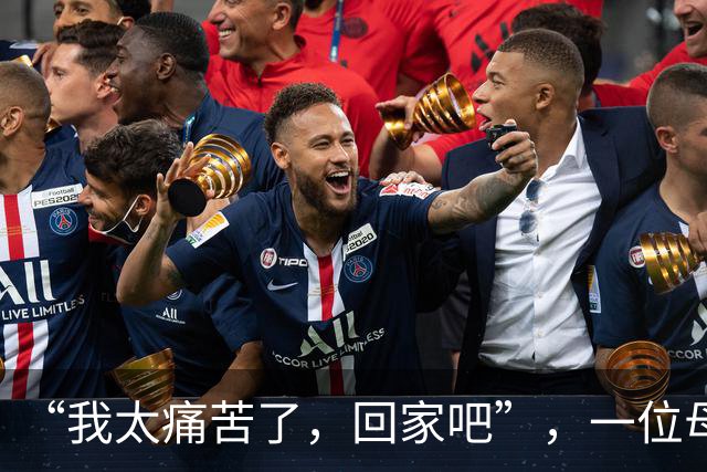 “我太痛苦了，回家吧”，一位母亲从看病到离世仅14天，儿子视频记录她从“铿锵有力”到天人永隔，看哭网友，当事人发声