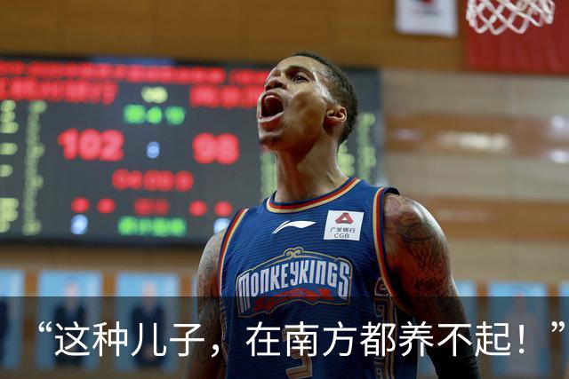 “这种儿子，在南方都养不起！”山东高中生一顿饭量，刷新认知