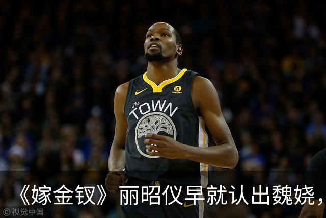 《嫁金钗》丽昭仪早就认出魏娆，长命锁落地，她却选择了自保
