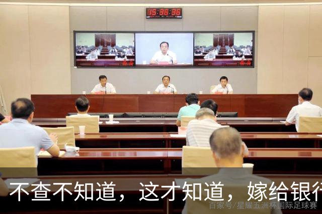 不查不知道，这才知道，嫁给银行行长的姜妍，内心世界有多丰盈