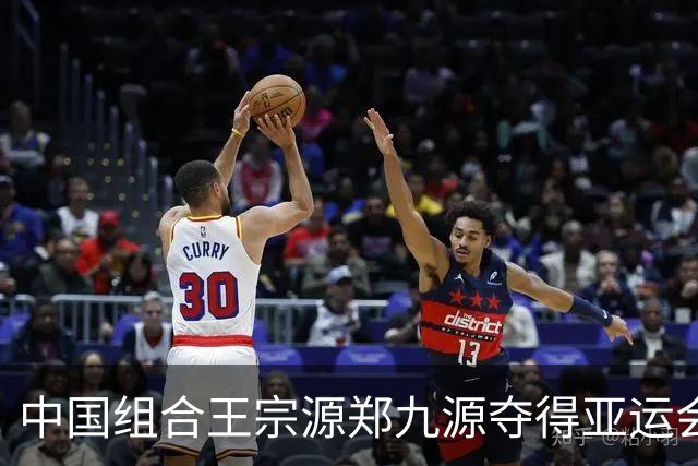 中国组合王宗源/郑九源夺得亚运会男子双人3米跳板金牌