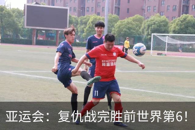 亚运会：复仇战完胜前世界第6！石宇奇2-0拉克什亚，国羽先声夺人