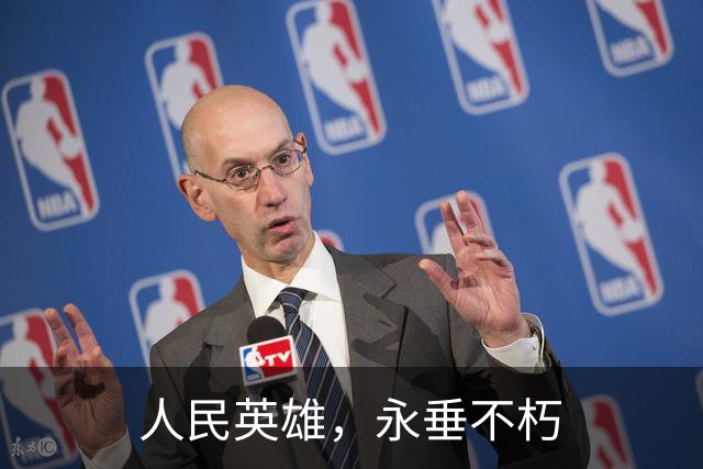 人民英雄，永垂不朽