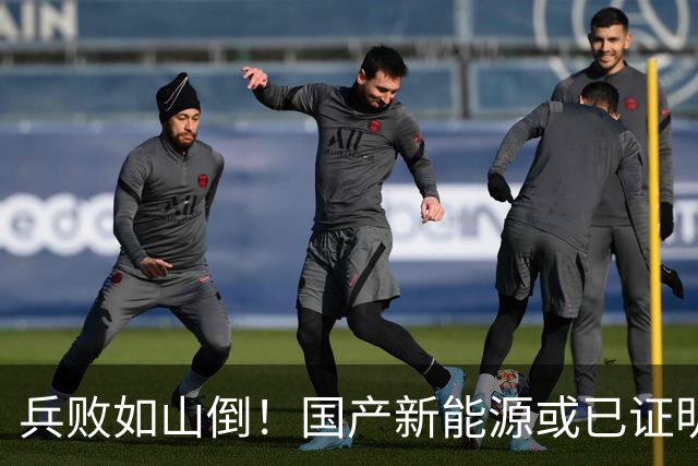 兵败如山倒！国产新能源或已证明：中国其实不需要二线豪华品牌