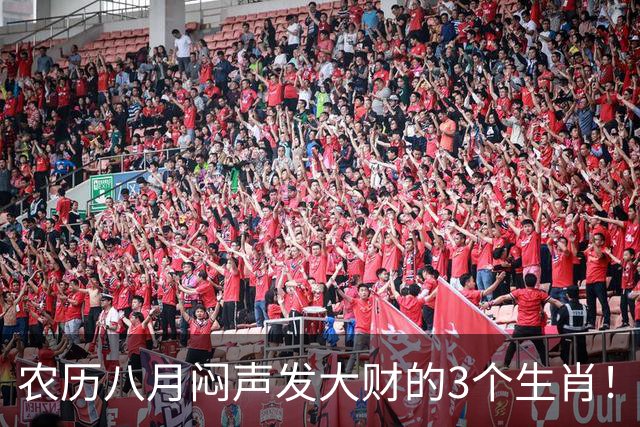 农历八月闷声发大财的3个生肖！一份付出多分收益，老实人熬出头