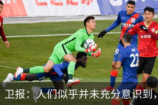 卫报：人们似乎并未充分意识到，曼城投入巨资换来的回报相当有限