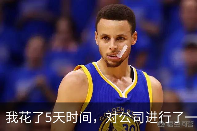 我花了5天时间，对公司进行了一场AI化改造。