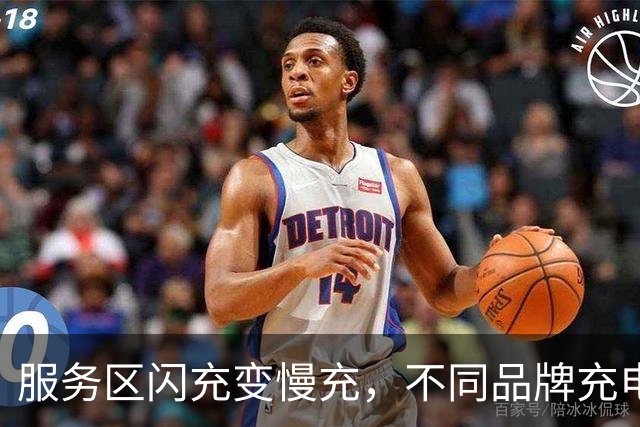 服务区闪充变慢充，不同品牌充电上限搞“双标”遭吐槽，“差别待遇”合理吗？节假日排队充电体验如何改善？