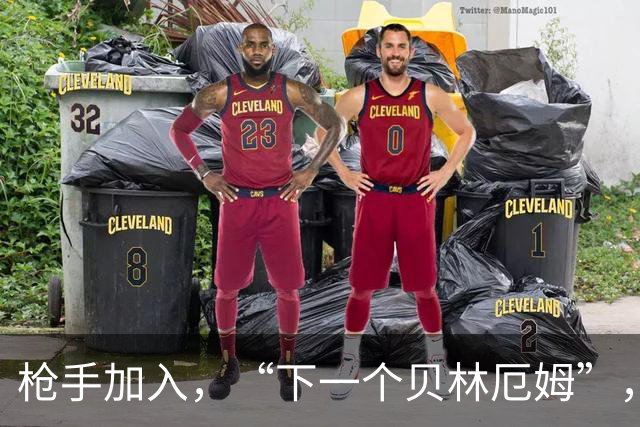 枪手加入，“下一个贝林厄姆”，争夺战，维埃拉告别阿森纳加盟汉堡