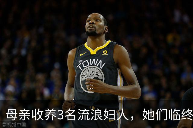 母亲收养3名流浪妇人，她们临终前都说：院子里的杨树不能砍