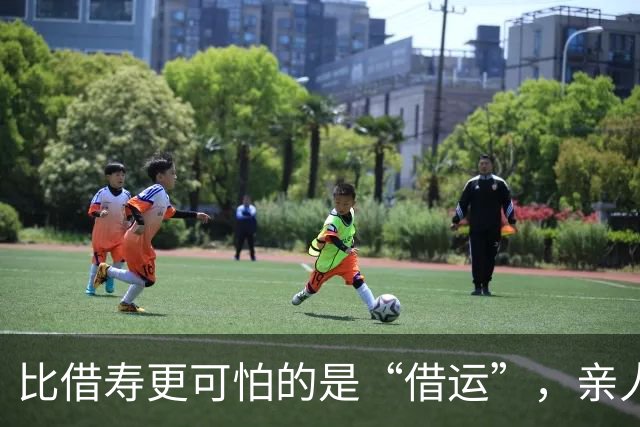 比借寿更可怕的是“借运”，亲人塞你的5样旧物，再心软也别收