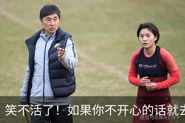 笑不活了！如果你不开心的话就去“林大爷”的评论区吧，要笑趴了