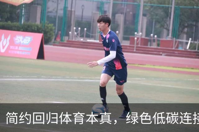 简约回归体育本真，绿色低碳连接亚洲——写在爱知·名古屋亚运会开幕之时