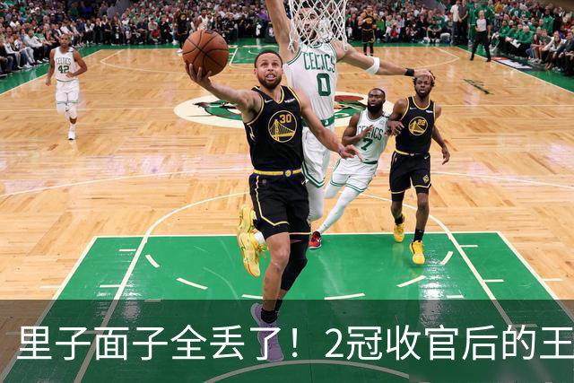里子面子全丢了！2冠收官后的王曼昱，给松岛辉空狠狠上了一课