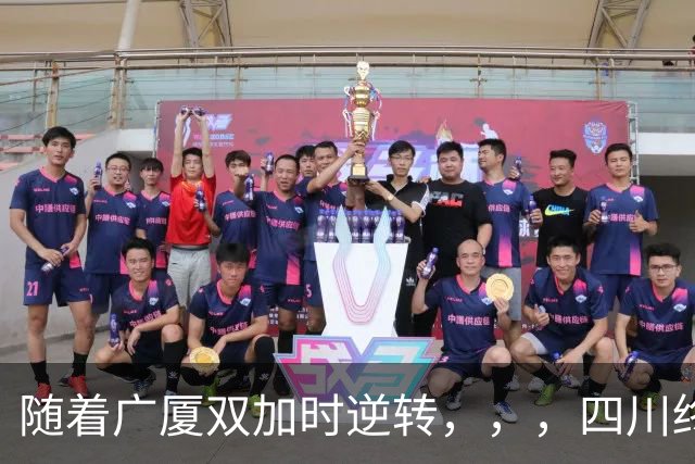 随着广厦双加时逆转，，，四川终止连败纪录，，，新疆险胜，，，CBA积分榜更新！