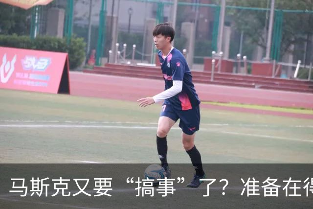 马斯克又要“搞事”了？准备在得州建“超级高铁”，时速200英里！