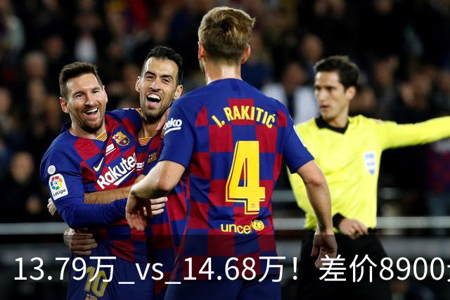13.79万 vs 14.68万！差价8900元！本田CR-V荣耀款对比RAV4荣放双擎